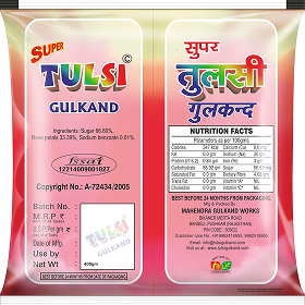 Tulsi Super